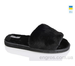 Тапки Lot Shoes